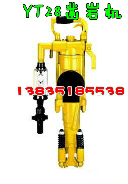 һʩYT28ͷ綯һ