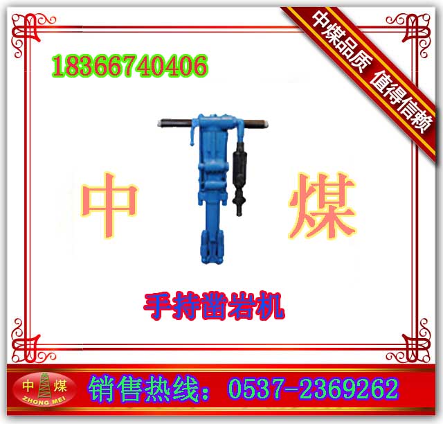 Y26ֳʽһ,Y26,ֳʽһ,һ