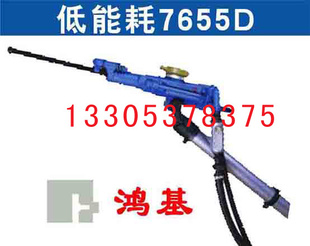 ˹һ7655D