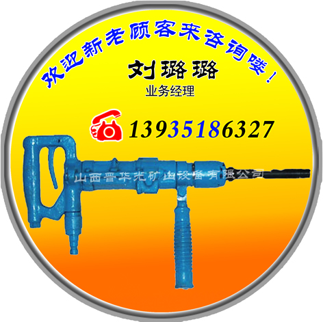 ֱQCZ-1-4.5