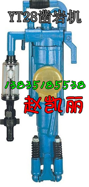 Ӧɽö๦һʽYT28ͷ綯һ