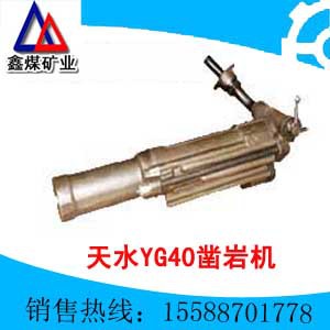 ֱˮYG40һ۸ˮYG40һ