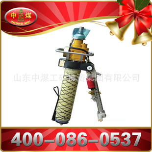 ZHONGMEIêMQT-130/3.0