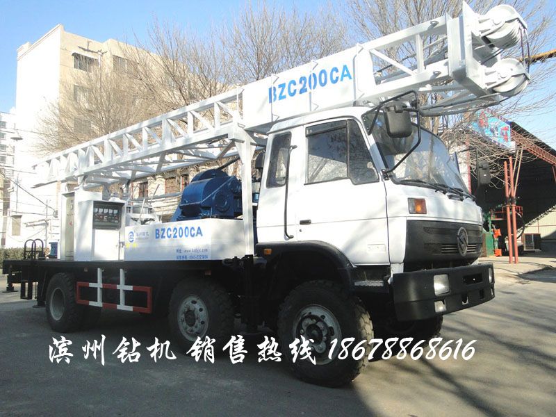 BZC200CA