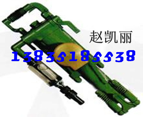 ˮһЯʽYT28ͷ綯һ