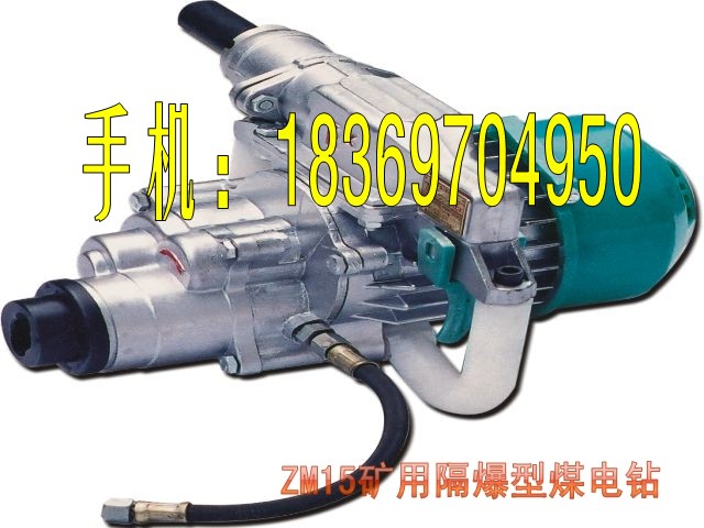 ZM15øú,ZM15ʪʽú꣬ZM15
