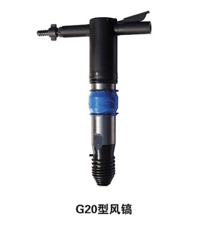 G20䳧ңG20ɽ۸