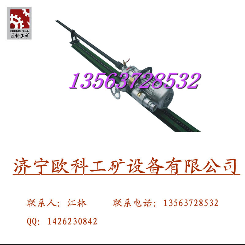 KHYD140/155Ϳø綯ʯ