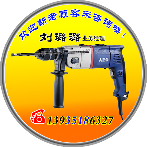 ú綯紸