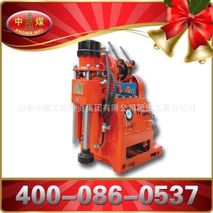 ZLJ-250úÿӵ