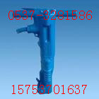 B87B8715753701637