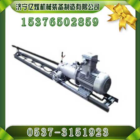 оXY-2