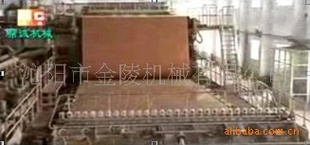 信纸造纸机纸黄纸造纸设备