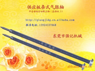 װе豸Ϳ3