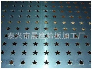п峿ӥƷ15190608368