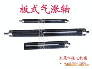 е豸