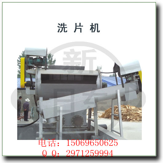 еƽ豸֮ľƬϴӻ