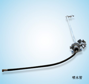 佳诚/2400型/喷水管/高压喷水管