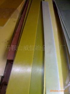 EP—III刮,造纸刮,ep刮