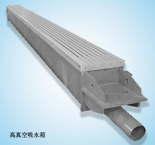 Ӧ3800͸߷մˮ