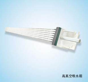 Ӧռѳ/1880/ˮ/մ