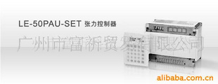 三菱离合器ZKG-20AN现货特价惠离合器