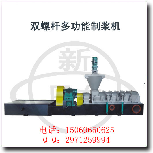 еƽ豸бˮ