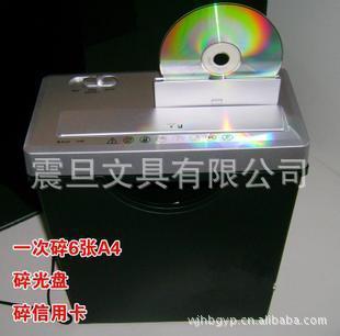 綯ֽ/CD/¹Ʒ˫Ͱ˫