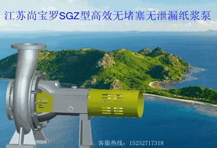 бSGZ200-380Ч޶й©ֽ