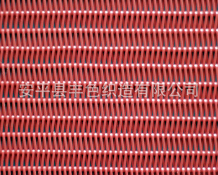С