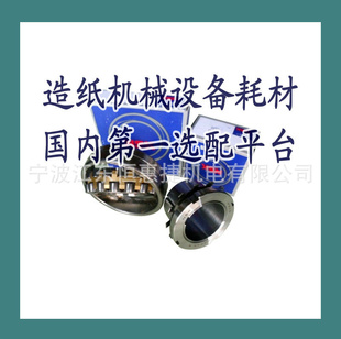 NSK22211CAK/W33ֽе