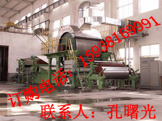 ֽ豸ƽ豸Сֽ