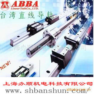 ֱߵBRH25BBRH35B(ͼ)ABBAֱߵ