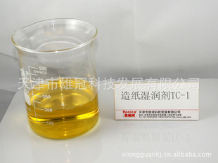 ֽʪTC-1