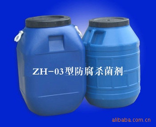 ZH-03ͷ㷺ֽͿϼ