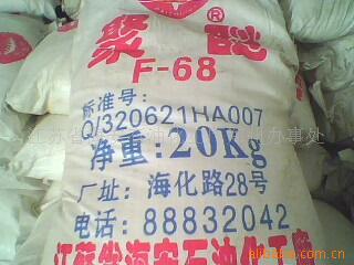 ߷ֽF-68ͼ