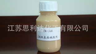 ˼ﻯ޹˾CM-300ֽʩ