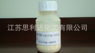 ˼ﻯ޹˾CM-350ӷɢ
