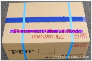 400-500ճPEOϩճǿ