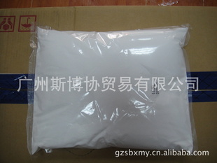 Sumitomopaperdispersant(PEO