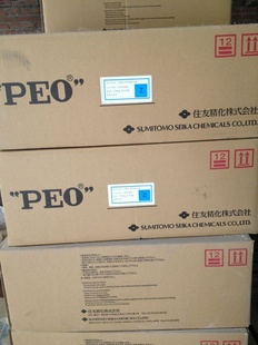 PEOϩɢˮ