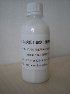 ֽˮݼZ-753M