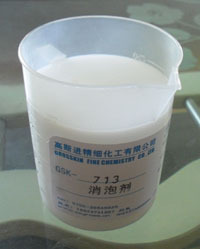 ֽݼGSK-713ֱ