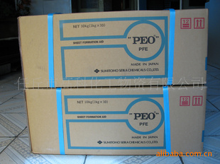 PEOֽɢ