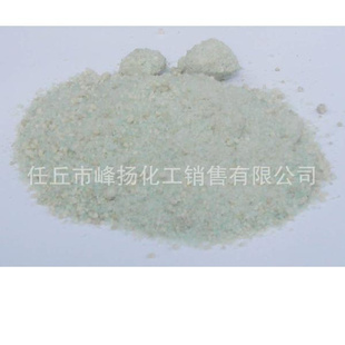 高效污水处理2000万聚丙烯酰,制水成本低聚丙烯酰