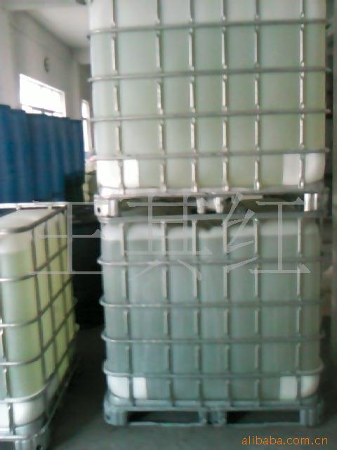ksk-326Ҷȩˮ