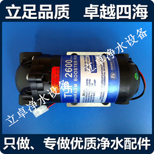 100G̨ԪѹTYP2600Զˮôˮֱˮ