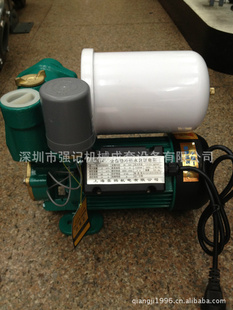 自动增压泵250W/550w/750w/1100w