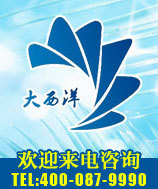 GDL多级泵GDL多级泵GDL立式多级泵多级泵价格多级离心泵立式多级