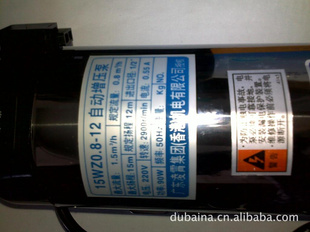 㶫15WG-1Զѹ
